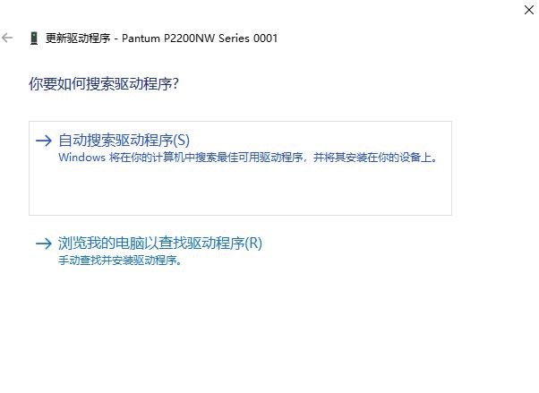 谈球吧体育官网入口