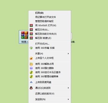 谈球吧体育官网入口