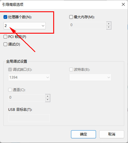 谈球吧体育官网入口