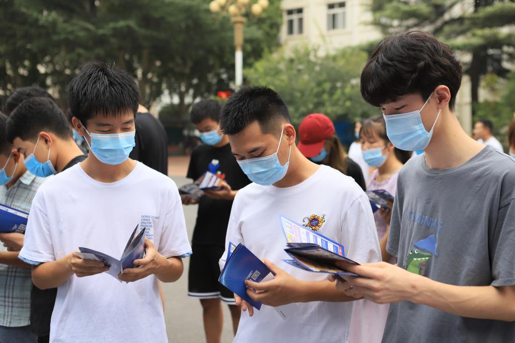谈球吧体育官网入口