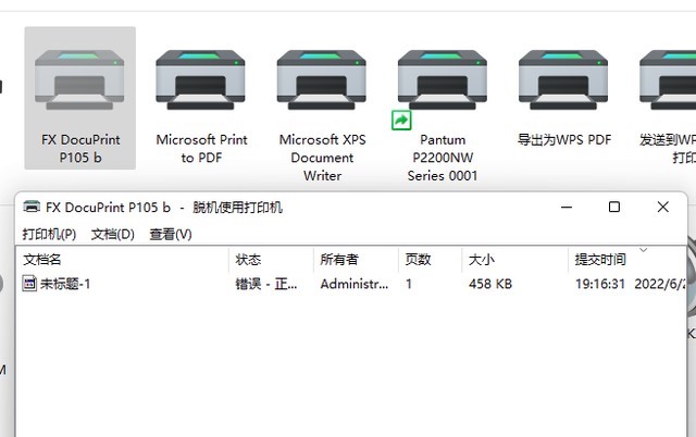 A98E 谈球吧体育官网入口
