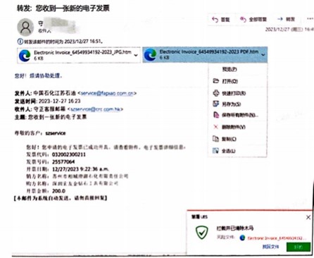 谈球吧体育官网入口