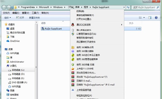 谈球吧体育官网入口