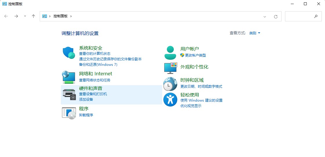 谈球吧体育官网入口