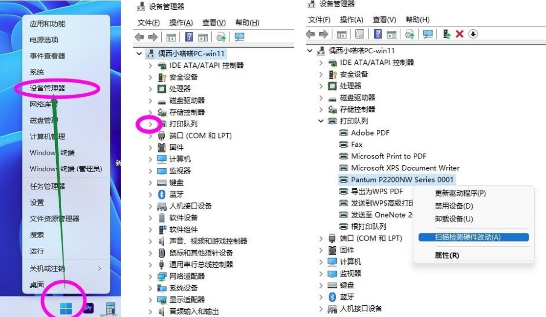 谈球吧体育官网入口