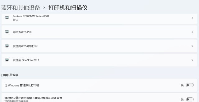 5B54 谈球吧体育官网入口