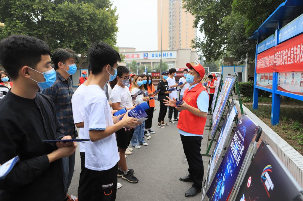 谈球吧体育官网入口