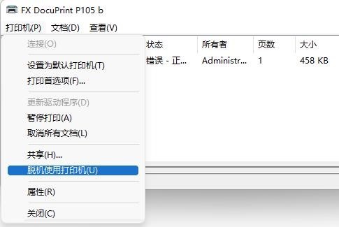 67D1 谈球吧体育官网入口