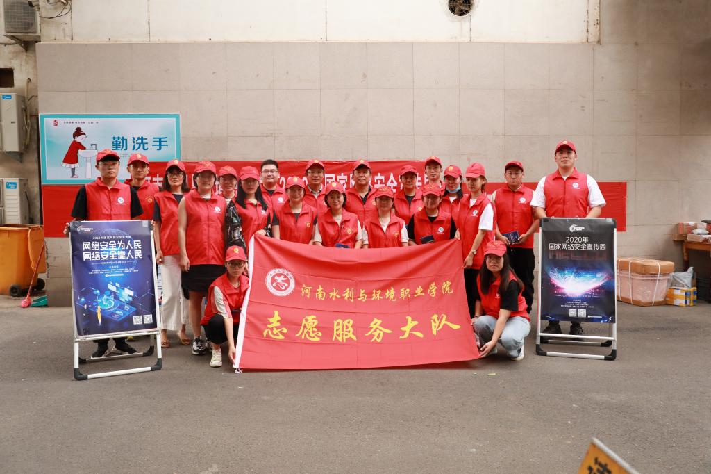 谈球吧体育官网入口