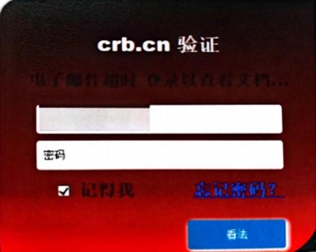 谈球吧体育官网入口
