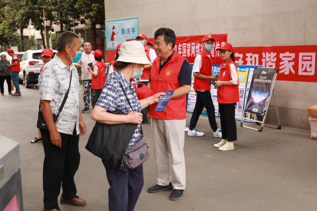 谈球吧体育官网入口