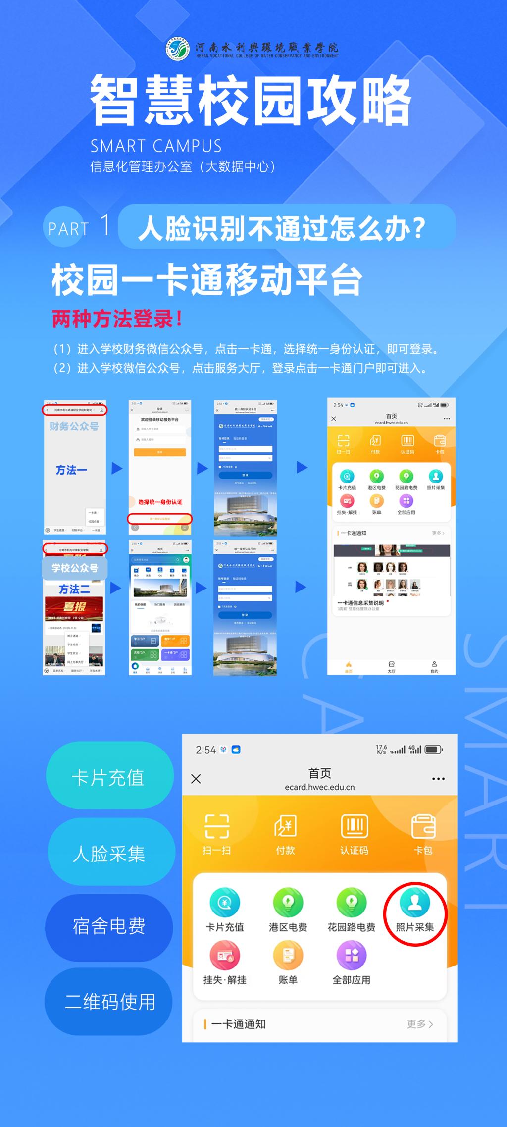 谈球吧体育官网入口