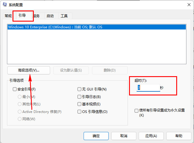 谈球吧体育官网入口