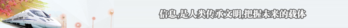 谈球吧体育官网入口